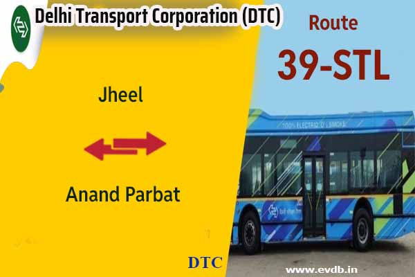 DTC 39STL - Jheel to Anand Parbat Bus Route Information